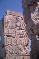 Pfeilerrelief aus dem Palast des Darius, Persepolis, Iran